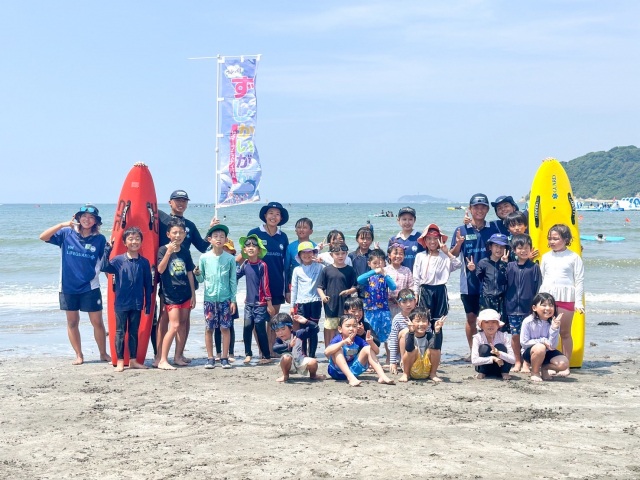 2025ワッショイ!ずしかいがんサマーフェスティバル『ライフガードと遊ぼう!』8/6