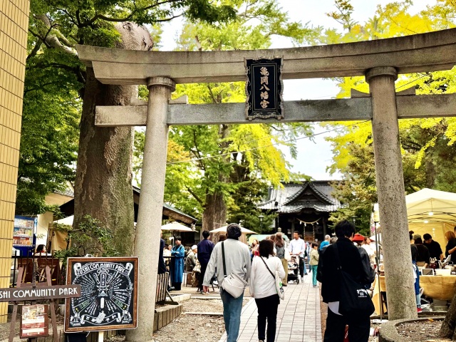 逗子コミュニティパーク2025秋