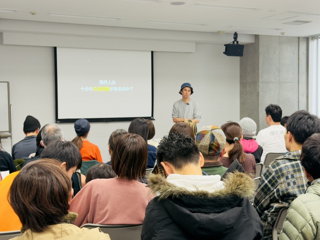 ワッショイ!ずしかいがん「海で働く人々」講演会 2025年12月13日開催