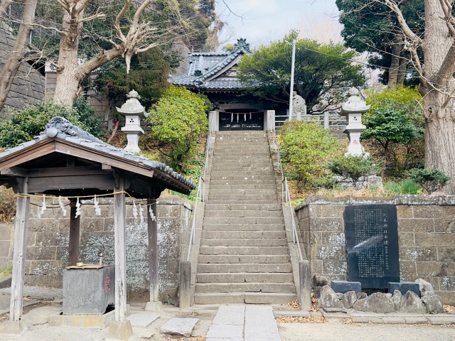 久木神社