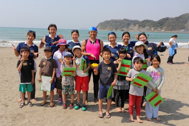 ワッショイ!ずしかいがん春休み海祭り 2026年3月26日開催