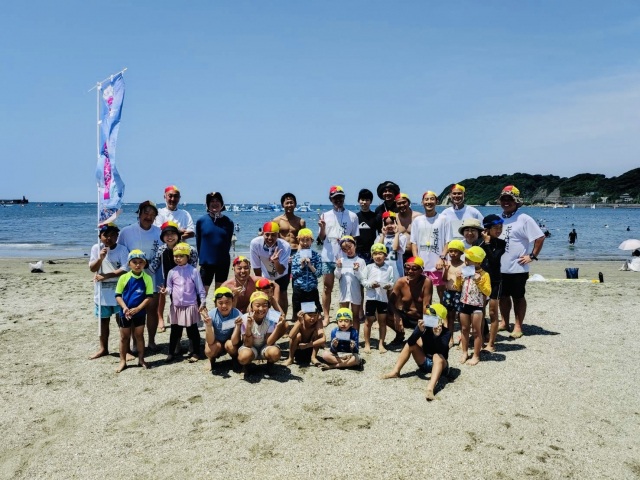 2026ワッショイ!ずしかいがんサマーフェスティバル『海で泳ぐぞ!豊泳会と2days!』開催