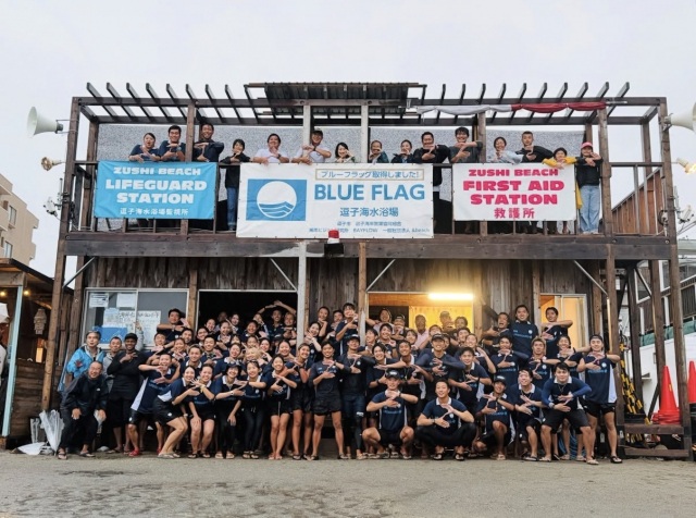 逗子海水浴場2026 最終日